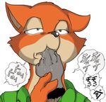  appetency blpanda disney gore jojo jojo&#039;s_bizarre_adventure lagomorph male mammal nick_wilde parody rabbit yoshikage_kira zootopia 