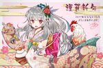  2017 :d artist_name bangs beads bird blush bow breasts chicken chinese_zodiac eyebrows_visible_through_hair floral_background floral_print flower furisode grey_hair hair_beads hair_flower hair_ornament happy_new_year highres japanese_clothes kanzashi kimono kotoyoro large_bow long_hair looking_at_another looking_at_viewer nanakagura nengajou new_year obi one_side_up open_mouth original pink_background pink_bow red_eyes red_flower rooster sash signature silver_hair simple_background small_breasts smile solo white_kimono year_of_the_rooster 