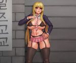  1girl ahegao areolae bangs bent_over black_legwear blonde_hair bloodcandy blunt_bangs blush breasts brown_hair clitoris collar collarbone eyebrows eyebrows_visible female_ejaculation huge_breasts large_areolae long_hair looking_at_viewer masturbation navel open_mouth original pussy pussy_juice skindentation smile solo solo_focus spread_legs stomach straddling thighhighs through_hair uncensored urethra 