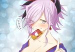  absurdres bad_id bad_pixiv_id blue_eyes blush breasts card_in_mouth cleavage earrings fate/grand_order fate_(series) gift_card hair_over_one_eye highres index_finger_raised itunes japanese_clothes jewelry kimono large_breasts looking_at_viewer miyamoto_musashi_(fate/grand_order) mouth_hold ponytail smile solo tanuki_(siutkm0228) translation_request 