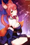  1girl bare_shoulders blush brown_eyes caster_(fate/extra) dress fate/extra fate_(series) kitsune_mimi long_hair pink_hair smile tail 