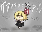  =_= bangs black_skirt black_vest blonde_hair broken_umbrella chibi commentary_request dress eyebrows eyebrows_visible_through_hair full_body goma_(gomasamune) hair_ribbon necktie rain revision ribbon rumia shirt skirt solo touhou umbrella vest walking water_drop wet wet_clothes wet_hair white_shirt wind 