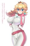  :o alternate_costume alternate_hairstyle bad_id bad_pixiv_id belt blonde_hair blue_eyes blush bodysuit breasts commentary covered_navel crown curvy earrings gem gloves impossible_clothes jewelry large_breasts mario_(series) mario_kart pink_belt pink_gloves pink_scarf ponytail princess_peach racing_suit scarf skin_tight solo super_mario_bros. sweat thighs toned translated wide_hips zabumaku 