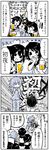  4koma 6+girls admiral_(kantai_collection) ahoge alcohol alternate_costume banner beer beer_bottle beer_mug black_serafuku blush braid bunny closed_eyes comic cup eighth_note flying_sweatdrops foam_mustache frog_hair_ornament hair_flaps hair_ornament hair_over_one_eye hair_over_shoulder hat heterochromia highres holding holding_cup japanese_clothes kaga3chi kantai_collection kariginu kiso_(kantai_collection) long_hair magatama military_hat miyuki_(kantai_collection) monochrome multiple_girls musical_note nagatsuki_(kantai_collection) neckerchief non-human_admiral_(kantai_collection) onmyouji open_mouth pajamas peaked_cap pouring ryuujou_(kantai_collection) school_uniform serafuku shigure_(kantai_collection) short_hair single_braid skirt smile sparkle speech_bubble spot_color sweatdrop tenryuu_(kantai_collection) towel towel_around_neck translated twintails visor_cap |_| 