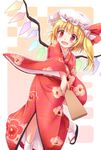  :d alternate_costume bangs blonde_hair blush commentary_request crystal eyebrows_visible_through_hair flandre_scarlet floral_print hagoita hat hat_ribbon highres japanese_clothes kimono long_sleeves lzh mob_cap obi open_mouth paddle red_eyes red_ribbon ribbon sandals sash side_ponytail smile solo standing tabi touhou white_legwear wide_sleeves wings 