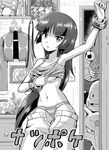  breasts cactus cameo dressing gen_1_pokemon greyscale hypno jewelry kadabra long_hair mew mew_(cameo) monochrome mr._mime natsume_(pokemon) navel panties peeping pokemoa pokemon pokemon_(creature) pokemon_(game) small_breasts spaghetti_strap substitute translated unbuttoned underboob underwear unzipped venomoth 