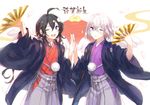  2boys ;d ahoge bird black_hair chick deretta fan feathers folding_fan hakama hands_together haori honebami_toushirou japanese_clothes male_focus multiple_boys namazuo_toushirou new_year one_eye_closed open_mouth pom_pom_(clothes) purple_eyes smile touken_ranbu translated white_hair 