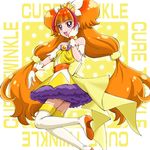  :d amanogawa_kirara belt blush boo_(takagi) boots bow brooch brown_hair character_name choker cure_twinkle earrings full_body gloves go!_princess_precure hand_on_own_cheek highres jewelry long_hair looking_at_viewer low-tied_long_hair magical_girl multicolored_hair open_mouth petticoat precure purple_eyes quad_tails red_hair skirt smile solo star star_earrings streaked_hair thigh_boots thighhighs two-tone_hair white_footwear white_gloves yellow yellow_background yellow_bow yellow_choker yellow_skirt 