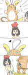  4koma :d alolan_form alolan_raichu bangs beanie black_eyes black_hair bob_cut comic directional_arrow eyelashes floral_print green_shorts hat highres leaning_forward mizuki_(pokemon) motion_lines open_mouth parted_bangs pero_(sabuaka_bacon) poke_ball_theme pokemon pokemon_(creature) pokemon_(game) pokemon_sm raichu red_hat shirt short_hair short_sleeves shorts silent_comic simple_background smile standing tag teeth tied_shirt white_background yellow_shirt 