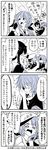  4koma ahoge asymmetrical_bangs bangs black_gloves black_legwear black_serafuku black_skirt blue_eyes braid cape check_translation collared_shirt comic elbow_gloves eyepatch face_punch fingerless_gloves gloves greyscale hair_flaps hair_ornament hair_over_shoulder hair_ribbon hairband hand_on_own_cheek hat headgear highres in_the_face kaga3chi kantai_collection kawakaze_(kantai_collection) kiso_(kantai_collection) long_hair low_twintails military military_uniform monochrome multiple_girls naval_uniform neckerchief necktie pauldrons pointy_ears punching remodel_(kantai_collection) ribbon school_uniform serafuku shigure_(kantai_collection) shirt short_hair single_braid skirt sleeveless sleeveless_shirt squatting tenryuu_(kantai_collection) thighhighs translation_request twintails uniform very_long_hair 