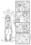  4koma angry bbb_(friskuser) breasts chair comic commentary_request cup flower girls_und_panzer gloom_(expression) greyscale hand_on_lap head_on_table highres holding holding_phone itsumi_erika kuromorimine_school_uniform long_sleeves looking_back medium_breasts military military_uniform monochrome nishizumi_maho open_mouth paper_chain partially_translated phone pleated_skirt pointer rose short_hair sign sitting skirt smile sparkle spoken_ellipsis sweatdrop tearing_up tears translation_request uniform 