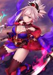  blue_eyes breasts cleavage dual_wielding earrings fate/grand_order fate_(series) folded_ponytail holding japanese_clothes jewelry jirusu katana large_breasts magatama midriff miyamoto_musashi_(fate/grand_order) navel navel_cutout panties pantyshot solo sword underwear weapon 
