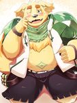  canine crying cusith dog male mammal solo tears tokyo_afterschool_summoners 