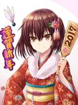  2017 alternate_costume bangs brown_eyes brown_hair collarbone commentary flower hagoita hair_between_eyes hair_flower hair_ornament hand_on_hip hand_up hanetsuki haura_akitoshi holding japanese_clothes kantai_collection kimono looking_at_viewer nengajou new_year paddle sendai_(kantai_collection) smile solo translated two_side_up upper_body wide_sleeves 