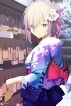  alternate_costume artist_name commentary_request eyebrows_visible_through_hair fate/grand_order fate_(series) floral_print flower hair_flower hair_ornament japanese_clothes kimono looking_at_viewer magicians_(zhkahogigzkh) mash_kyrielight multicolored multicolored_clothes multicolored_kimono purple_eyes purple_hair sash short_hair smile solo wide_sleeves 