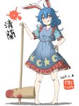  :q ahoge ambiguous_red_liquid animal_ears artist_name barefoot blue_dress blue_hair bunny_ears character_name crescent_print dated dress ear_clip frilled_dress frilled_sleeves frills full_body hair_between_eyes hand_on_hip inuno_rakugaki kine long_hair looking_at_viewer pigeon-toed puffy_short_sleeves puffy_sleeves red_eyes seiran_(touhou) short_sleeves smile solo star star_print tongue tongue_out touhou white_background 