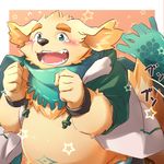  canine crying cusith dog male mammal slightly_chubby solo tears tokyo_afterschool_summoners 