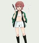  annin_musou bad_id bad_pixiv_id boots brown_eyes brown_hair clenched_hand collarbone fish food happi highres holding holding_food jacket japanese_clothes kantai_collection kinu_(kantai_collection) navel open_clothes open_jacket open_mouth red_hair sarashi saury short_hair shorts smile solo translated white_background white_shorts 