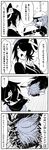  4koma black_gloves blush cape comic dogeza eyepatch flying_sweatdrops gloves greyscale hair_between_eyes hat headgear highres kaga3chi kantai_collection kiso_(kantai_collection) monochrome multiple_girls necktie open_mouth pauldrons remodel_(kantai_collection) sailor_hat school_uniform serafuku short_hair simple_background skirt smile sparkle sparkling_eyes sweatdrop tenryuu_(kantai_collection) translated white_background 