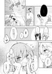  comic greyscale hakurei_reimu izayoi_sakuya kaya_rio monochrome multiple_girls touhou translation_request 