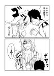  1boy 1girl 2koma :o admiral_(kantai_collection) blank_eyes blush bra comic commentary eyepatch gloves greyscale ha_akabouzu hair_between_eyes headbutt highres kantai_collection kiso_(kantai_collection) long_hair messy_hair military military_uniform monochrome neckerchief_removed school_uniform serafuku sidelocks spiked_hair sweatdrop torn_clothes translated underwear uniform v-shaped_eyebrows 