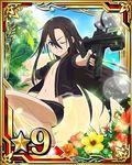  androgynous beach black_eyes black_hair black_jacket card_(medium) day flower gun hair_between_eyes hibiscus holding holding_gun holding_weapon jacket kirito_(sao-ggo) leg_up long_hair looking_at_viewer male_focus number official_art one_eye_closed open_clothes open_jacket orange_flower otoko_no_ko outdoors red_flower smile solo star swimwear sword_art_online sword_art_online:_code_register water_gun weapon yellow_flower 