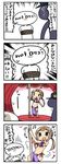  4koma bikini_top bound comic curtains kanikama original pole_dancing police police_uniform policeman stripper_pole tied_up translated twintails uniform 