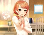  blurry blush bow braid brown_hair commentary_request depth_of_field hair_bow hair_over_shoulder happy_new_year houjou_karen idolmaster idolmaster_cinderella_girls index_finger_raised kazu koi_dance long_hair looking_at_viewer new_year open_mouth smile solo 