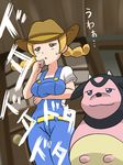  :3 belt blonde_hair blue_eyes breast_hold breasts brown_eyes brown_hat building buttons closed_mouth commentary_request cow cowboy_hat denim door doorknob gameplay_mechanics gen_2_pokemon hand_to_own_mouth hat horns jitome large_breasts long_hair looking_up miltank open_mouth overalls pokemon pokemon_(creature) pokemon_(game) pokemon_breeder_(pokemon) pokemon_sm refuto shirt short_sleeves sidelocks standing suspenders sweatdrop text_focus triangle_mouth twintails udder undershirt white_shirt wooden_door 