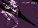  abane_reizei artist_request belt boots daemon_bride from_behind fur_collar horns male_focus purple solo sword wallpaper weapon 