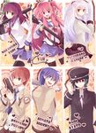  3girls angel_beats! baseball_bat blazer chocho_(homelessfox) guitar gun hand_sonic hat hinata_(angel_beats!) instrument jacket long_hair multiple_boys multiple_girls naoi_ayato otonashi_(angel_beats!) school_uniform serafuku short_hair tenshi_(angel_beats!) thighhighs weapon yui_(angel_beats!) yuri_(angel_beats!) 