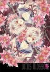  bow flower lee_sun_young male_focus multiple_boys original pink_eyes rotational_symmetry silver_hair 