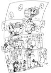  book comic greyscale hiiragi_kagami hiiragi_tsukasa hirano_masanori hurdle izumi_konata lucky_star mary_janes monochrome multiple_girls shoes sweatdrop translated 