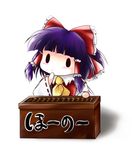  blush bow box chibi detached_sleeves donation_box hair_bow hakurei_reimu hand_on_own_chin hand_on_own_face highres purple_hair simple_background solo thinking touhou translated yume_shokunin |_| 