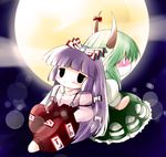  blush bow chibi ex-keine fujiwara_no_mokou full_moon green_hair hair_bow highres horns kamishirasawa_keine lavender_hair long_hair moon multiple_girls o_o profile suspenders touhou very_long_hair yume_shokunin 