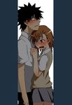  1girl blush brown_eyes brown_hair couple height_difference hetero kamijou_touma makoto_jon misaka_mikoto school_uniform skirt sweatdrop to_aru_kagaku_no_railgun to_aru_majutsu_no_index uniform 