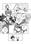  3girls azuma_aya bandages bow braid bun_cover closed_eyes comic double_bun flower furigana greyscale hair_bow hakurei_reimu highres ibaraki_kasen kirisame_marisa monochrome multiple_girls scan touhou translated 