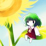  ascot chibi flower green_hair kazami_yuuka leaf minigirl open_mouth plaid plaid_skirt plaid_vest short_hair sitting skirt skirt_set solid_circle_eyes solo sunflower touhou vest yume_shokunin 