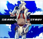  abs bad_id bad_pixiv_id cloud dark_skin dark_skinned_male horns kirin_(armor) male_focus mask monster_hunter muscle sky solo unaken unicorn 