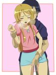  kirino_kosaka kyosuke_kosaka my_little_sister_cant_be_this_cute tagme 