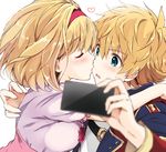  1girl blonde_hair blue_eyes blurry blush breasts cellphone closed_eyes depth_of_field djeeta_(granblue_fantasy) eyebrows_visible_through_hair eyelashes feather_(granblue_fantasy) frilled_sleeves frills granblue_fantasy hairband head_to_head heart hetero holding holding_cellphone holding_phone kiss kurimomo long_hair long_sleeves looking_at_another medium_breasts phone pink_hairband profile self_shot short_hair short_sleeves simple_background smartphone surprised taking_picture upper_body white_background 
