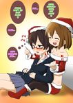  2girls ahenn bad_proportions blush brown_eyes brown_hair cake eyes_closed feeding food glasses hard_translated hat hirasawa_yui k-on! manabe_nodoka multiple_girls pantyhose santa_costume santa_hat school_uniform short_hair translated yuri 