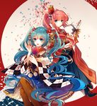  2girls :d absurdres alternate_costume arrow bad_id bad_pixiv_id bangs baocaizi blue_eyes blue_hair boots brown_legwear candy commentary_request eyebrows_visible_through_hair flower food frills furisode hair_flower hair_ornament hair_ribbon hakama happy_new_year hatsune_miku high_heel_boots high_heels highres japanese_clothes kimono lollipop long_hair long_sleeves looking_at_viewer megurine_luka multiple_girls nengajou new_year open_mouth pantyhose pink_hair ponytail ribbon smile twintails very_long_hair vocaloid wide_sleeves 