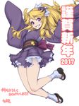  2017 akeome blonde_hair blush calliope_(sennen_sensou_aigis) drill_hair gochou_(kedama) grin happy_new_year hat japanese_clothes jumping long_hair long_sleeves looking_at_viewer mini_hat mini_witch_hat new_year purple_eyes sandals sennen_sensou_aigis sleeves_past_wrists smile solo tabi wide_sleeves witch_hat younger 