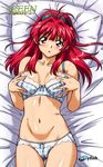  bed_sheet blue_eyes blush bow bow_bra bow_panties bra braid cowboy_shot grabbing_own_breast green_(game) hairband kouzaka_kouhei long_hair looking_at_viewer lying mizuno_makoto_(green) navel on_back panties pillow pink_hair plaid plaid_panties solo underwear underwear_only 