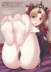  :o absurdres arm_warmers ass bangs barefoot blonde_hair blush cape earrings embarrassed ereshkigal_(fate/grand_order) eyebrows_visible_through_hair fate/grand_order fate_(series) feet hair_ribbon highres jewelry jpeg_artifacts legs_together legs_up leotard long_hair looking_at_viewer lying naturalton nose_blush open_mouth orange_eyes partially_translated partially_visible_vulva pov_feet red_cape red_ribbon ribbon soles solo sweat thong_leotard tiara toes translation_request twintails two_side_up v-shaped_eyebrows 