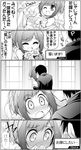  1girl 5koma blush bouquet celebi_ryousangata comic constricted_pupils covered_mouth dress flower flying_sweatdrops formal greyscale idolmaster idolmaster_cinderella_girls idolmaster_cinderella_girls_starlight_stage kiss maekawa_miku monochrome producer_(idolmaster) smile suit surprise_kiss surprised sweat translated twintails wedding_dress wide-eyed 