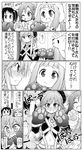  :d ;d animal_costume blush celebi_ryousangata comic cosplay embarrassed fang gloves gradient_hair greyscale hair_ornament hat himekawa_yuki ichihara_nina idolmaster idolmaster_cinderella_girls kigurumi long_hair midriff monochrome multicolored_hair multiple_girls nakano_yuka navel ninomiya_asuka one_eye_closed open_mouth paw_gloves paws short_hair smile tears translation_request twintails 