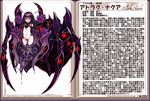  :d arachne atlach_nacha_(monster_girl_encyclopedia) bangs bare_shoulders blunt_bangs blush book character_name character_profile extra_eyes extra_legs flat_chest full_body insect_girl kenkou_cross long_hair looking_at_viewer monster_girl monster_girl_encyclopedia multiple_legs navel no_nipples no_panties official_art open_book open_mouth petite purple_hair red_eyes simple_background smile solo spider_girl spider_legs suggestive_fluid tentacles text_focus thighhighs translated very_long_hair 