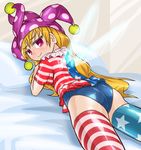  alternate_legwear american_flag_dress american_flag_legwear ass blonde_hair blush clownpiece commentary_request dress fairy_wings hat jester_cap long_hair looking_at_viewer lying neck_ruff on_bed on_stomach one-piece_swimsuit pink_eyes polka_dot school_swimsuit short_dress smile solo star star_print striped striped_legwear swimsuit swimsuit_under_clothes thighhighs touhou very_long_hair wavy_hair wings winn 